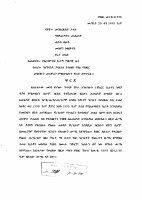 21758.pdf
